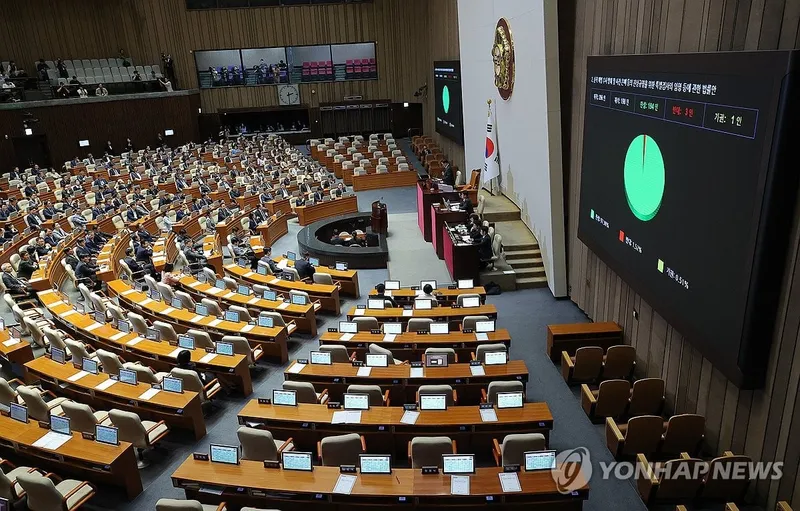 채상병 특검법, 이재명 대통령 체제서 국회 통과→진상규명 본격화…4년 만에 결실 / 연합뉴스