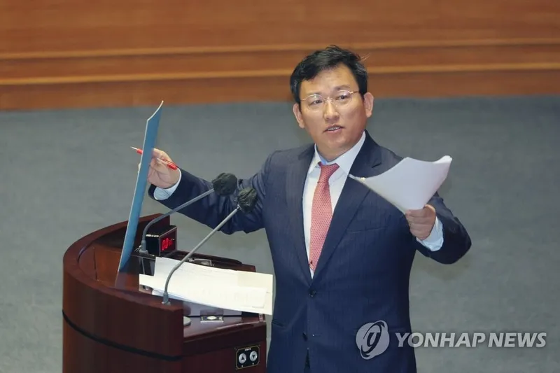 김형동 의원 안동 조직적 전화방 운영 판결