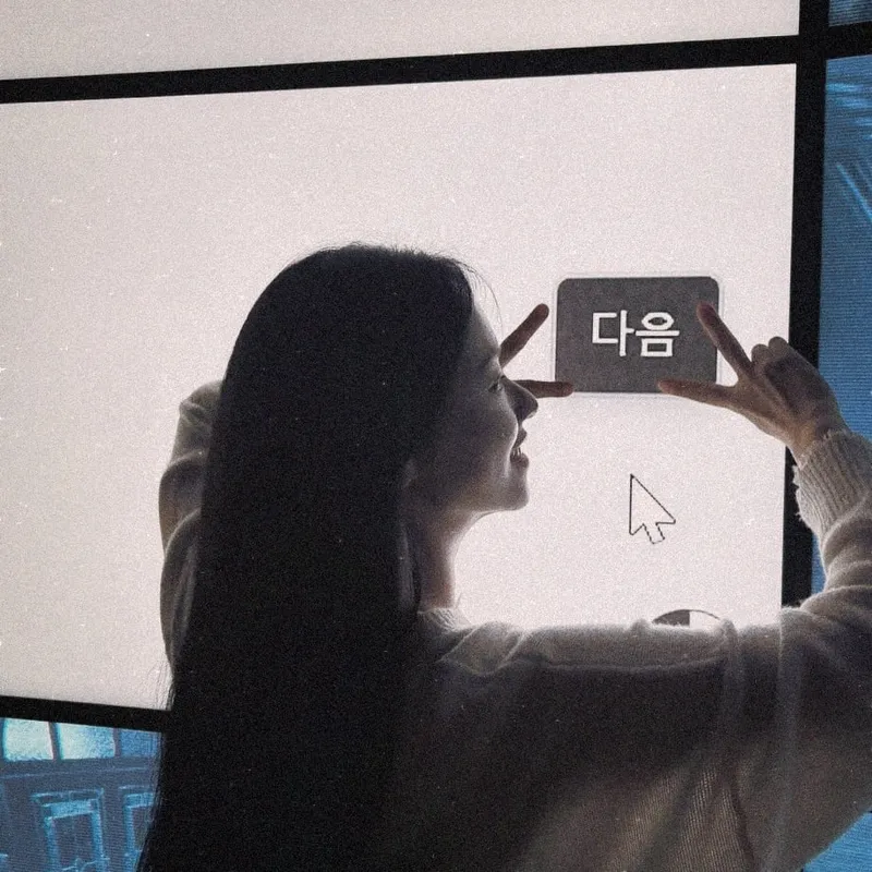 “다음 순간을 기다리며”…전여빈, 잔상 속 여운→차분한 전환 / 배우 전여빈 인스타그램