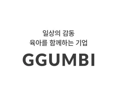 출처=꿈비
