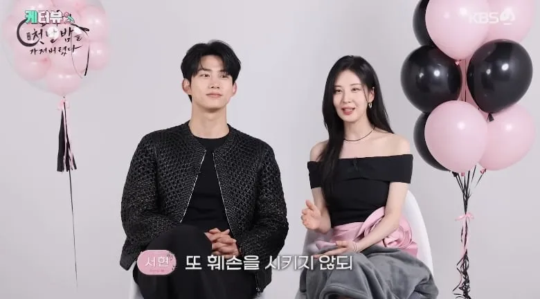 KBS 공식 채널