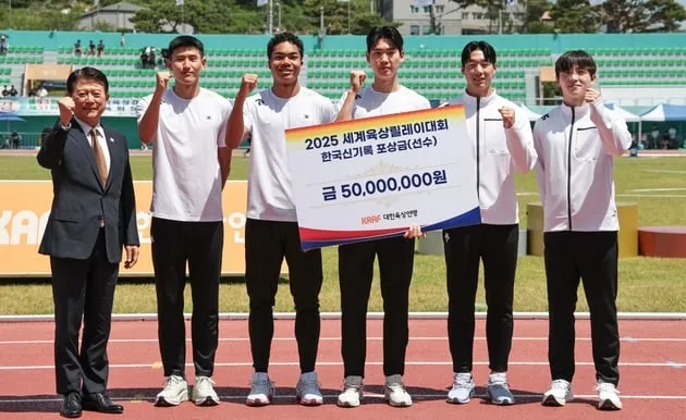 “한국신기록 3연속 경신”…남자 400ｍ 계주팀, 연맹포상금 7천만원→세계선 준비 박차 / 연합뉴스