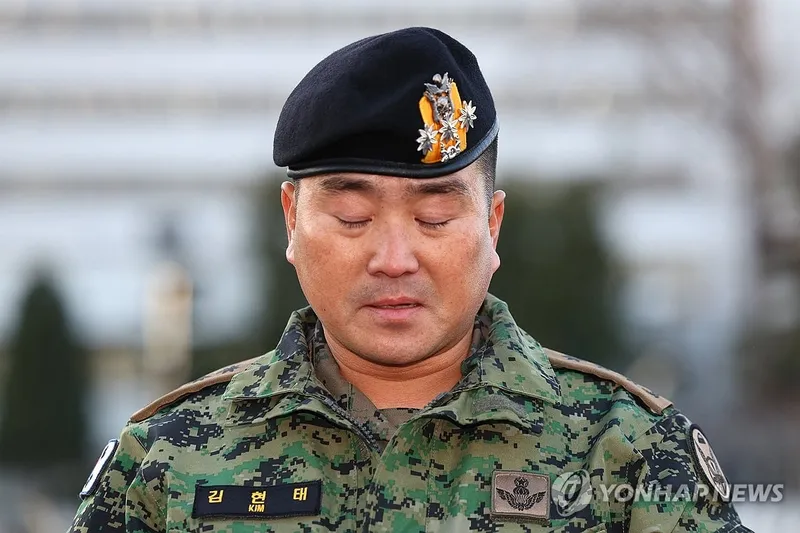 707특수임무단장 등 軍지휘부 내란 혐의 전면 부인