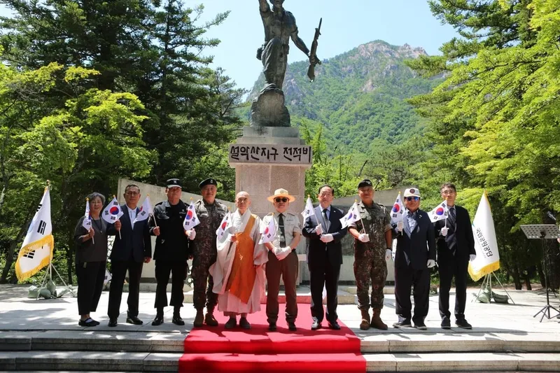 설악산 승전의 기억, 영북의 시간 새긴다