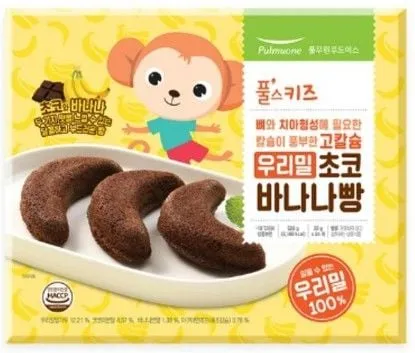 풀무원 계열 푸드머스 식중독 파장