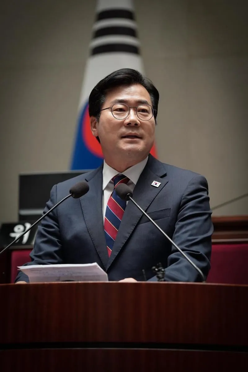 박찬대 의원 페이스북