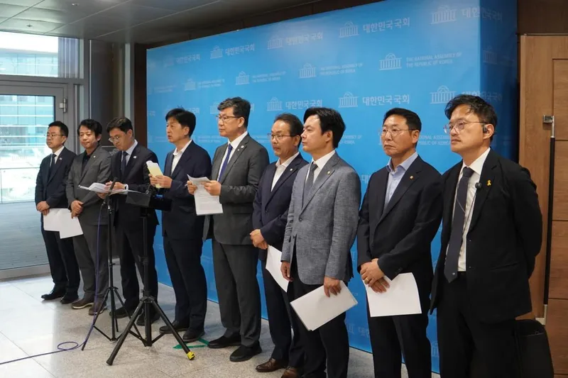 박주민 의원 페이스북