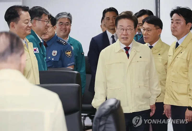 연합뉴스
