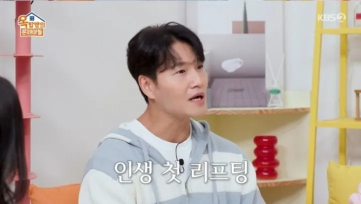 “처음 받은 리프팅 고백”…김종국, 외모 변화 질문→MC들 깜짝 반응
