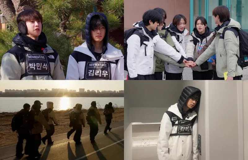 “눈물 속 마지막 도전”…뉴비트, ‘NEWBIETRAP’ 완주 현장→진짜 성장 담았다 / 비트인터렉티브