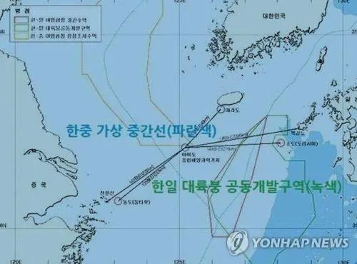7광구 운명의 시계가 움직인다