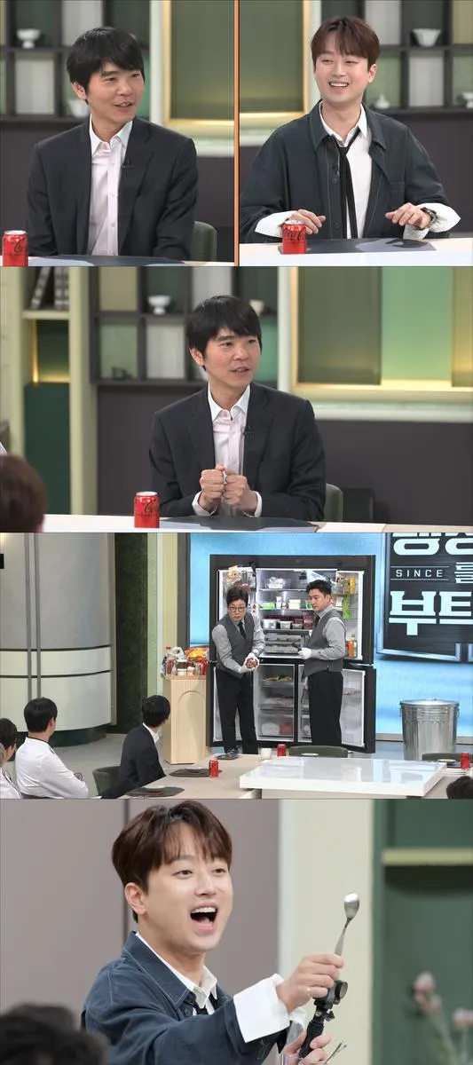 “충격의 치킨 취향”…이세돌·이찬원, ‘냉장고를 부탁해’ 출격→셰프들 멘붕
