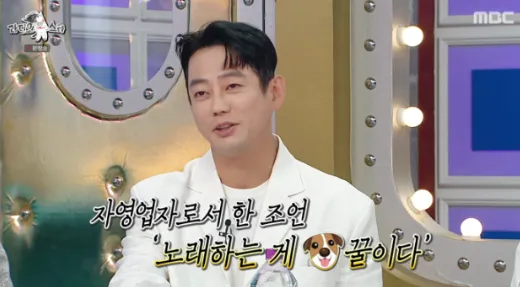 조하은 기자