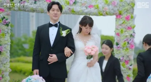 MBC 드라마 '친절한 선주씨'