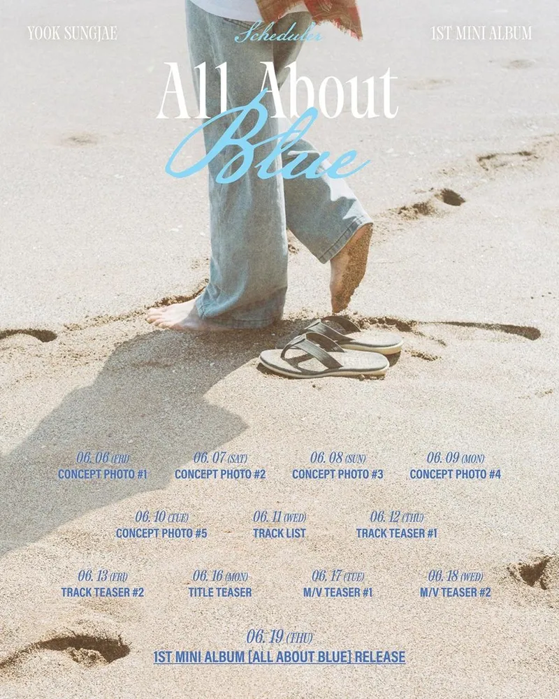 “컴백 카운트다운”…육성재, ‘All About Blue’ 예고→팬심 흔든다