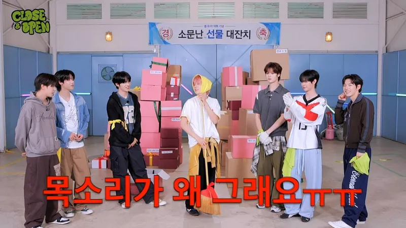 “폭발한 리액션”…클로즈 유어 아이즈, ‘CLOSE & OPEN’ 3화 게임 대결→MVP 쟁탈전 / 언코어