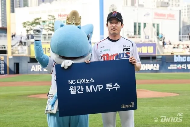 “5월 MVP 영예”…NC 류진욱·천재환, 활약 돋보여→구단 선정 수상