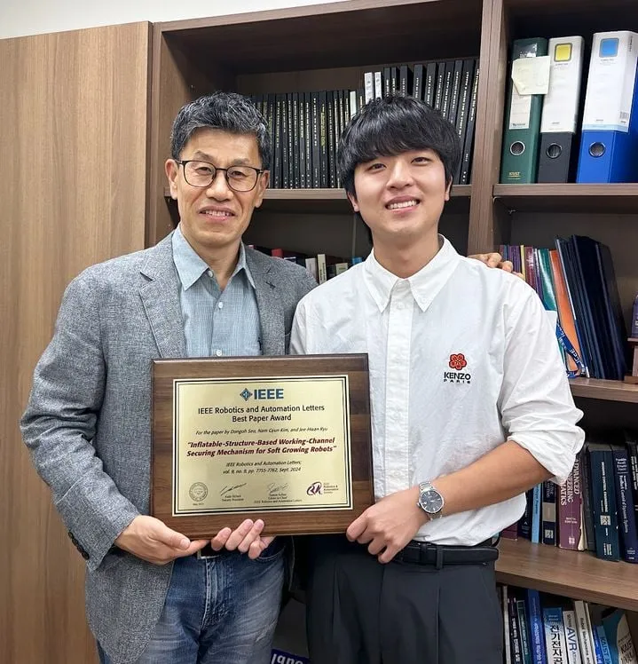KAIST 소프트 그로잉 로봇 혁신…IEEE 국제학회서 기술력 각인→글로벌 시장 주목