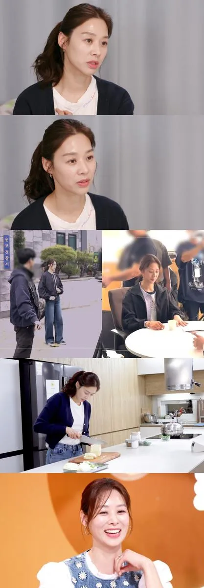 “아들 문자에 눈시울 붉어졌다”…장신영, ‘편스토랑’ 체력 방전→먹먹한 위로 / KBS 2TV ‘신상출시 편스토랑’