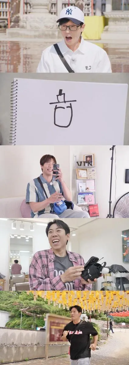 “오프닝부터 좌충우돌”…‘런닝맨’ 유재석, 그림 덕분에 대혼란→멤버들 폭소 속 나들이 레이스