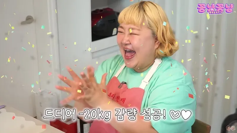 유튜브 채널 ‘홍윤화 김민기 꽁냥꽁냥’ 캡처