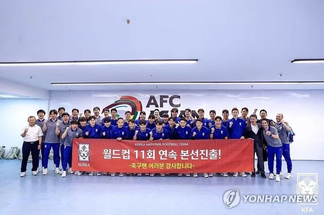 “2-0 완승 견인”…홍명보호, 이라크전 승리→11회 연속 월드컵 진출 / 연합뉴스