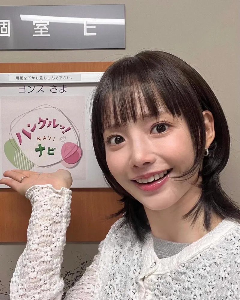 “숏컷으로 확 잘라봤어요”…하연수, 반전 매력→싱그러운 변화 / 배우 하연수 인스타그램