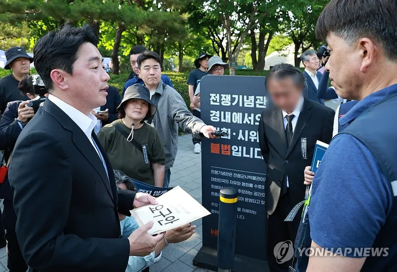 “강훈식, 대통령실 직접 진상요구안 수령”…이재명 정부, 태안화력 사고 엄중 대응→노동 안전 논의 확산