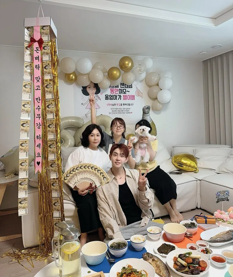 “잔치상 차린 마음”…박현호, 가족애 넘친 만수무강→진한 감동 / 가수 박현호 인스타그램