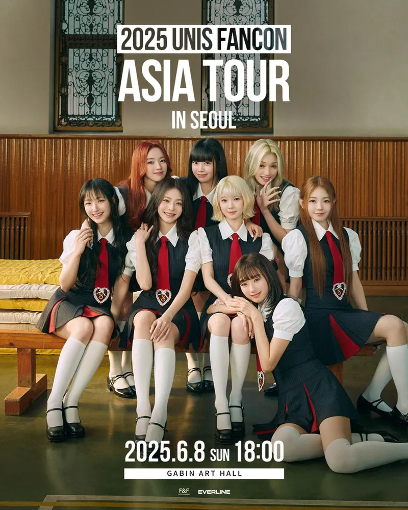 “꿈에서 또 만나요”…유니스, 데뷔 첫 아시아 투어→팬송 무대 예고 / F&F엔터테인먼트