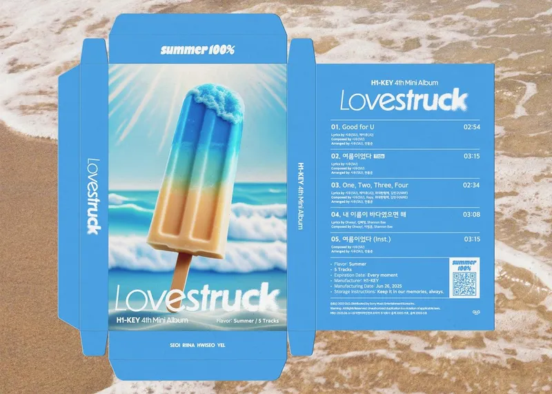 “여름 내음 가득”…하이키, ‘Lovestruck’ 트랙리스트→컴백 기대감 폭발