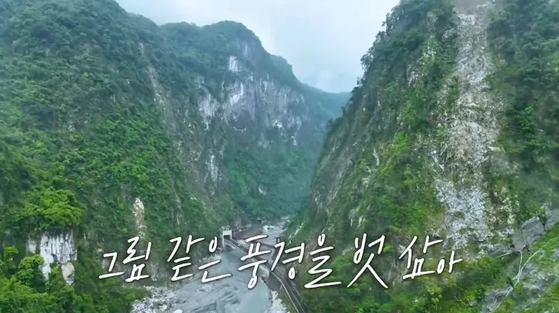 “100번 채운 순간엔 특별해야”…장동민·독박즈, 독박투어 미션→진짜 금 선물 제안 / 채널S, SK브로드밴드