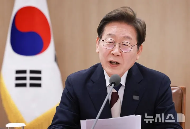 공수처 인력·수사권 확대 추진…이재명 정부서 위상 변화 예고