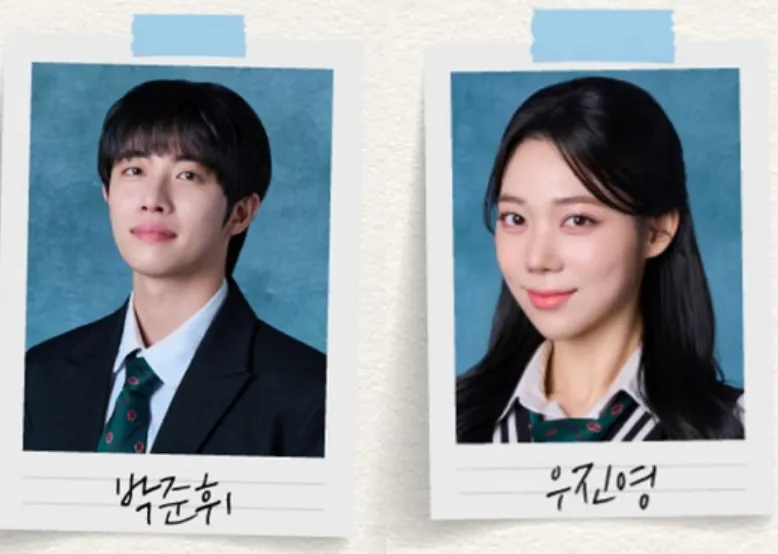 출처 : 쇼플레이