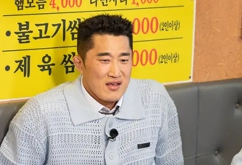 tvN