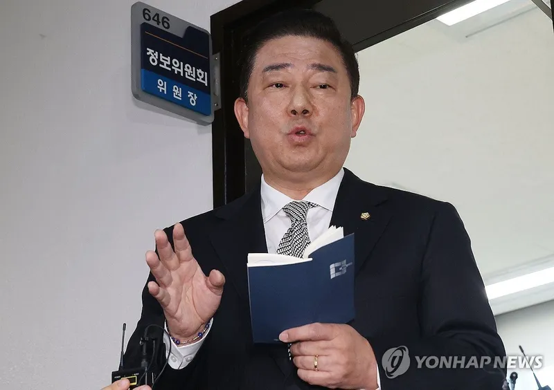 연합뉴스