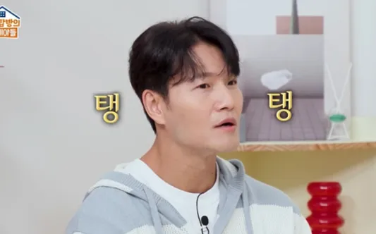 KBS 2TV