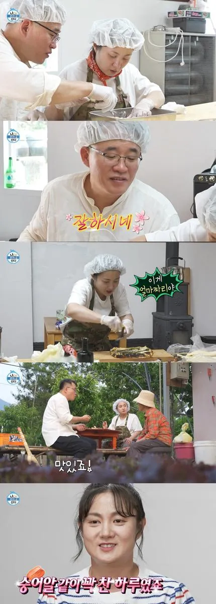 “너무 힐링돼, 여기가 천국”…박나래, ‘나 혼자 산다’ 속 어란 도전→진심 어린 미소