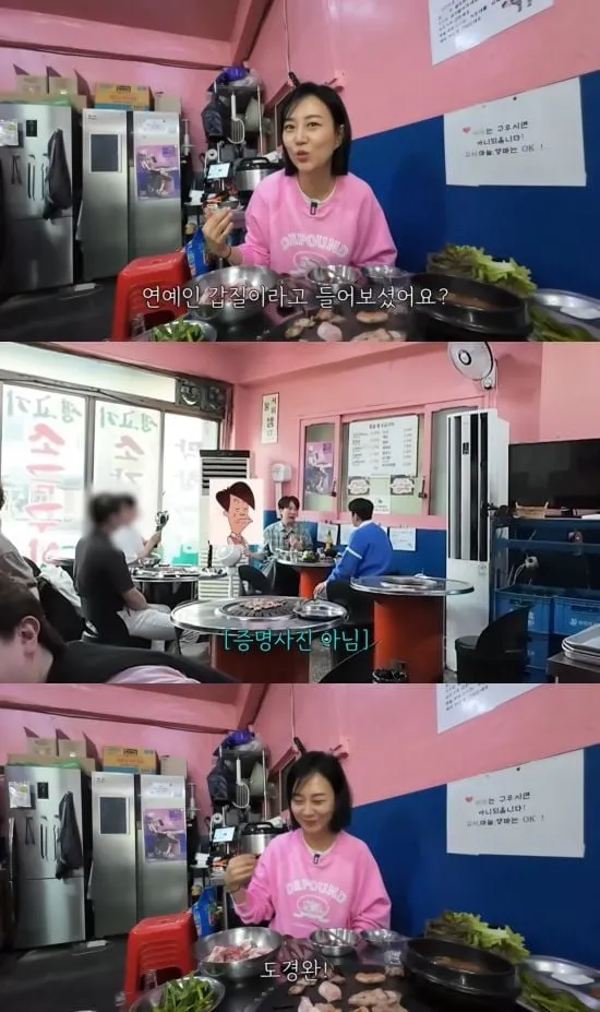 “연예인 갑질 아냐?”…장윤정·도경완, 촬영장 설전→현장 웃음 쏟아져