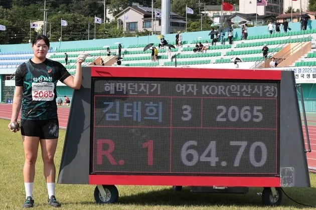 “한국신기록 경신”…김태희, 코리아오픈 해머던지기 우승→정상 등극