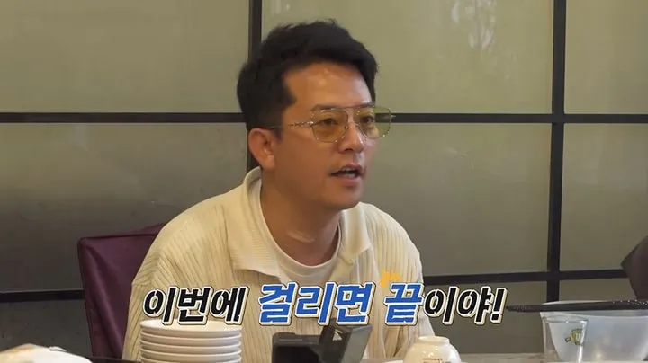 “얼굴 가득 미소”…김준호, ‘니돈내산 독박투어4’ 현지 먹방→결혼 앞둔 변화
