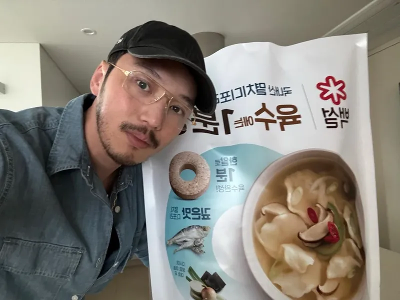 “우리집 터지는 소리”…변요한, 여유 담긴 집콕→따스한 시선 일상 / 배우 변요한 인스타그램