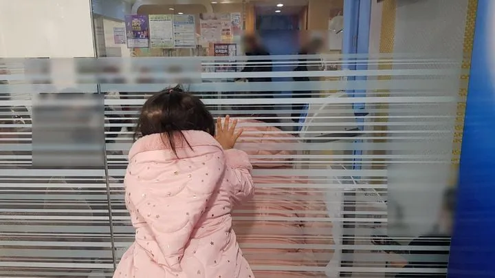 소아청소년 공공의료 인프라 확충