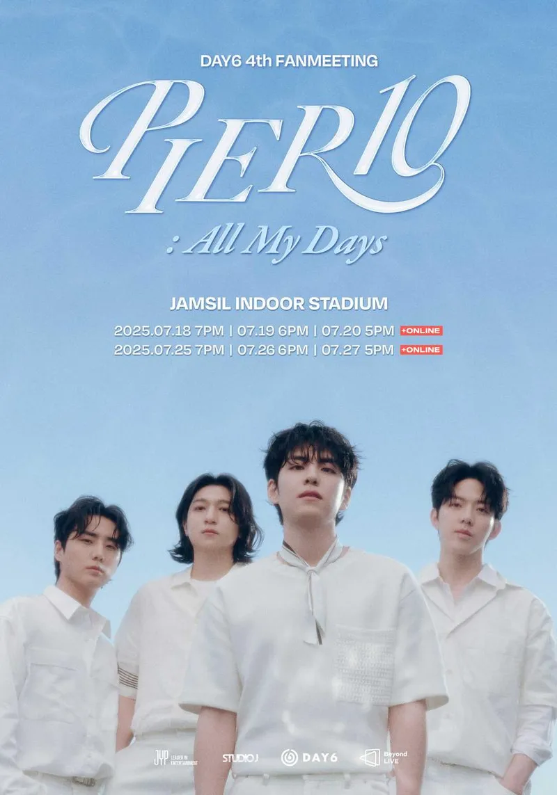 “10년의 약속 담았다”…DAY6, ‘PIER 10’서 팬미팅→잠실 현장 물들인다 / JYP엔터테인먼트