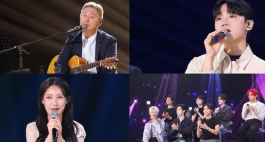 박보검, 역대 MC 중 가장 열정적인 음악 감상으로 인정받았다