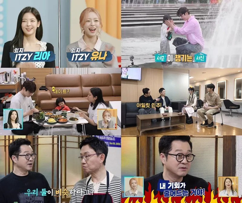 “생초보에서 슈퍼보이로”…박서진, ‘살림하는 남자들’ 육아 도전→최고 시청률 견인 / KBS