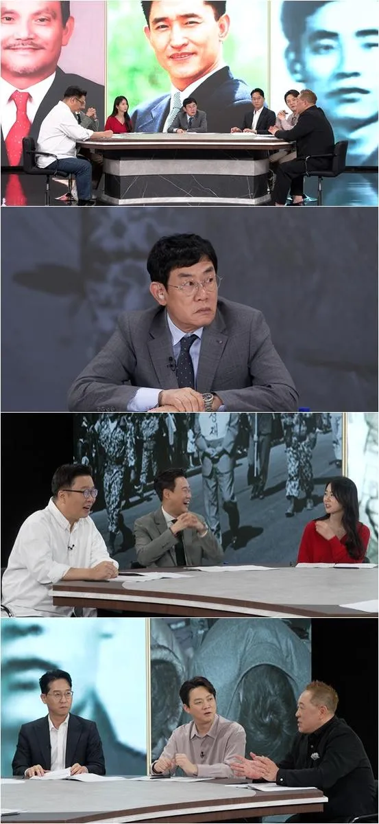 “주먹세계 뒤편의 진실”…‘모-던인물史 미스터.리’ 김태촌·조양은, 숙명의 라이벌→녹슬지 않은 러브스토리