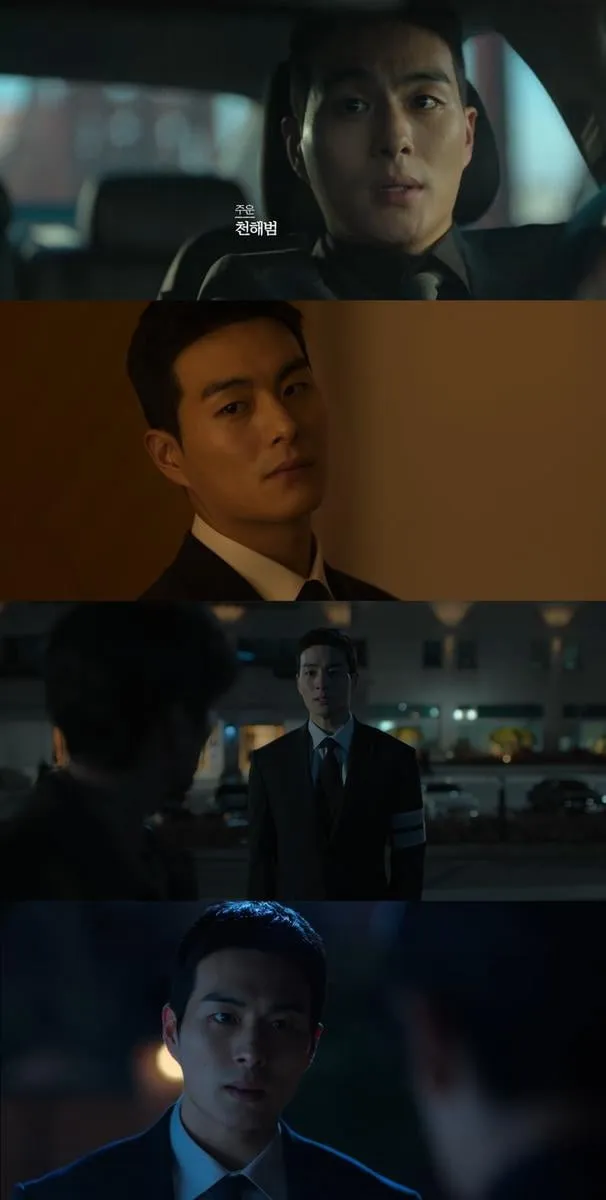 “울분에 찬 눈빛”…정건주, ‘광장’ 거친 의리→시청자 감탄 / 넷플릭스