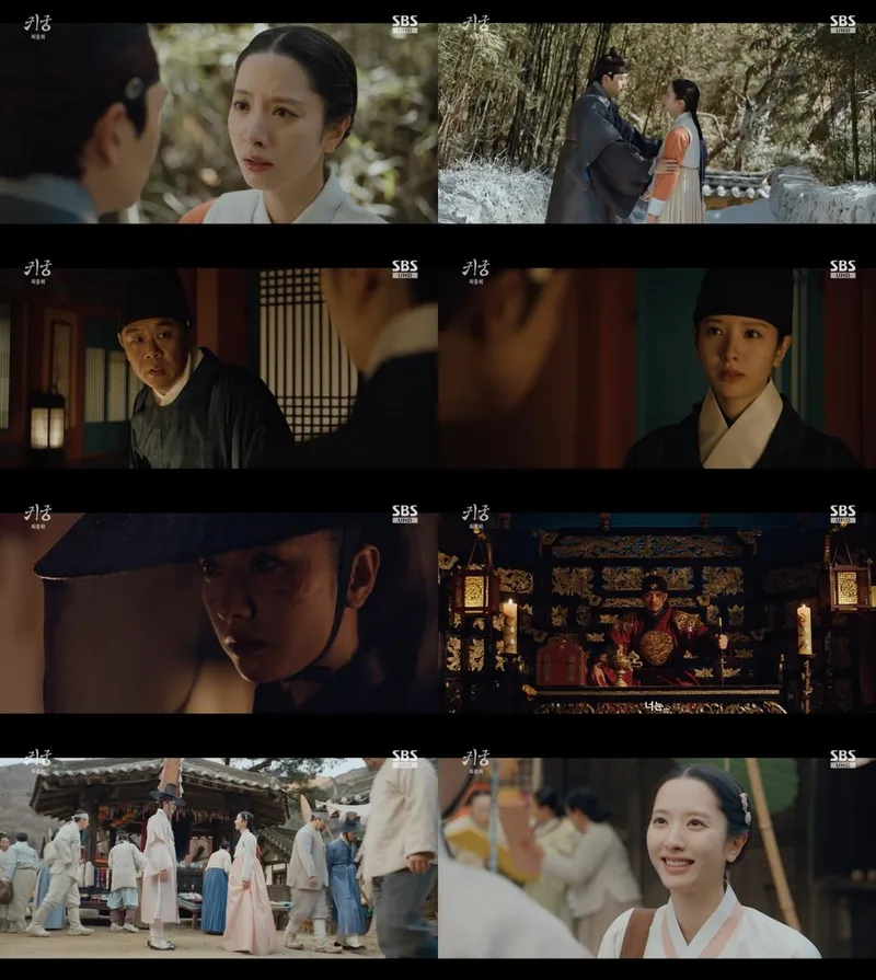 “끝내 잡은 해피 엔딩”…김지연, ‘귀궁’ 마지막 눈물→여운 가득한 결말