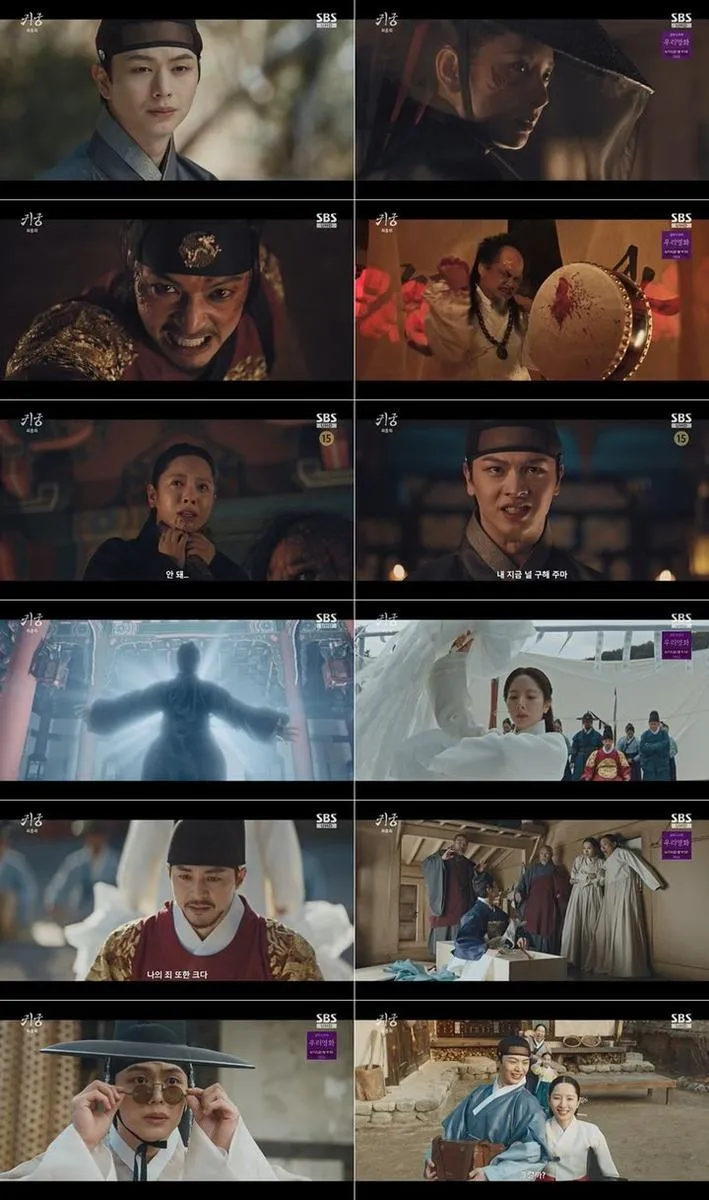 “기적처럼 살아난 순간”…육성재·김지연, ‘귀궁’ 마지막 선택→시청률 역주행
